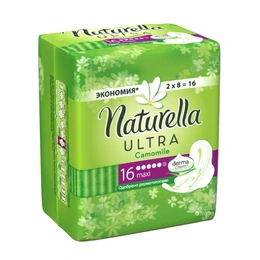 Гигиенические прокладки Naturella Ultra Maxi, 16 шт - Сүрөт 1