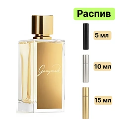Marc-Antoine Barrois Ganymede EDP парфюмерная вода - Сүрөт 1