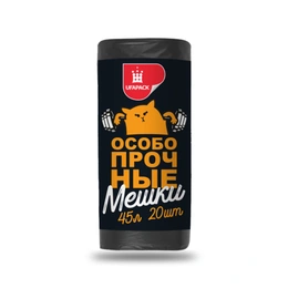 Пакеты для мусора Особопрочные 45л Ufapack, 20 шт - Сүрөт 1