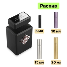 Initio Parfums Prives Absolute Aphrodisiac парфюмерная вода - Сүрөт 1