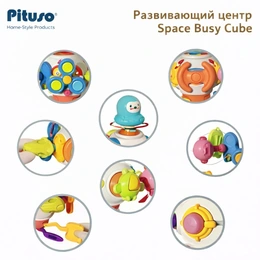 Развивающий центр Space Busy Cube - Сүрөт 3
