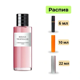 Парфюм Dior Rouge Trafalgar - Сүрөт 1