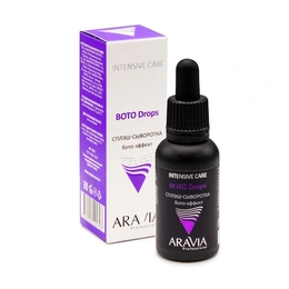 Сыворотка-сплэш для лица бото-эффект Aravia Professional, 30 мл - Сүрөт 1