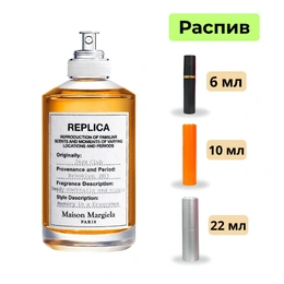 Replica Jazz Club Maison Martin Margiela - Сүрөт 1