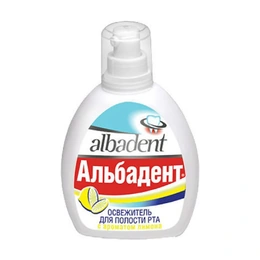 Освежитель для полости рта Альбадент Лимон, 35 мл - Сүрөт 1