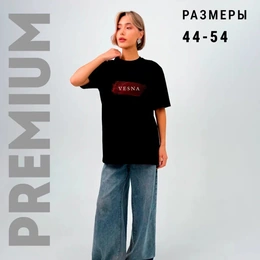 Футболка женская базовая "Vesna", черная - Сүрөт 2