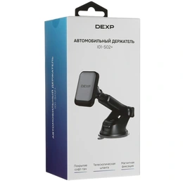 Держатель автомобильный DEXP i01-S02+ черный - Сүрөт 5