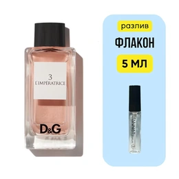 Dolce & Gabbana 3 L'Imperatrice туалетная вода - Сүрөт 1