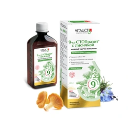 VITAUCT 9-ка СТОПразит с лисичкой, 250 мл - Сүрөт 1