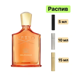 Creed Delphinus парфюмерная вода - Сүрөт 1