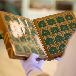 Адвент-календарь из коллекции Рамадан, 32 шт
 - Сүрөт 1