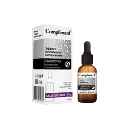 Сыворотка-Концентрат для проблемной кожи Compliment Slicylic Acid, 27 мл

 - Сүрөт 1