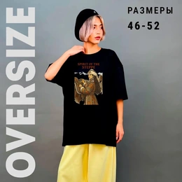 Футболка оверсайз женская "Свобода степей", черная - Сүрөт 2