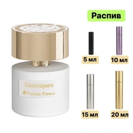 Tiziana Terenzi Cassiopea Extrait De Parfum духи - Сүрөт 1