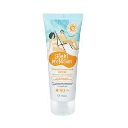 Солнцезащитный крем High Protection SPF 80, 75 мл - Сүрөт 1