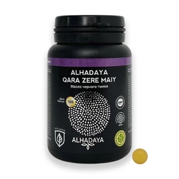 Масло Черного Тмина AlHadaya, 120 капсул - Сүрөт 1