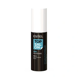 Масло для кончиков волос Estel Top Salon Pro.Решение, 100 мл - Сүрөт 1