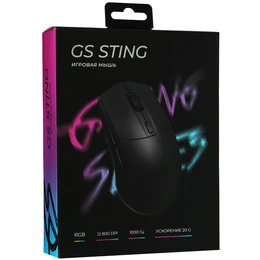 Мышь проводная DEXP GS Sting черный - Сүрөт 10
