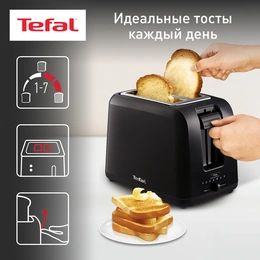 Тостер Tefal 2S TT1A1830 черный - Сүрөт 9