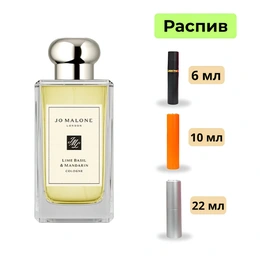 Одеколон Lime Basil & Mandarin Jo Malone - Сүрөт 1