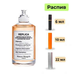 Replica Autumn Vibes Maison Martin Margiela - Сүрөт 1