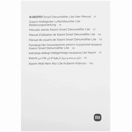 Осушитель воздуха Xiaomi Smart Dehumidifier Lite белый - Сүрөт 7