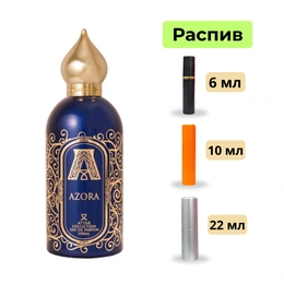 Парфюм Attar Collection Azzora lady - Сүрөт 1