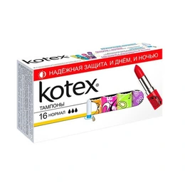 Гигиенические тампоны Кotex Normal, 16 шт - Сүрөт 1