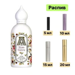 Attar Collection Rosa Galore EDP парфюмерная вода - Сүрөт 1