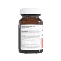 Железо Dr.Zubareva, 60 капсул - Сүрөт 2