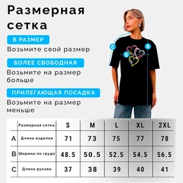 Футболка женская базовая "Любовь к маме", черная - Сүрөт 3