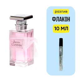 Lanvin Jeanne парфюмерная вода - Сүрөт 1