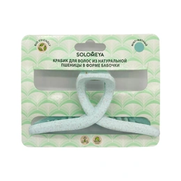 Крабик для волос Solomeya Straw Claw Hair Clip Butterfly Mint - Сүрөт 1
