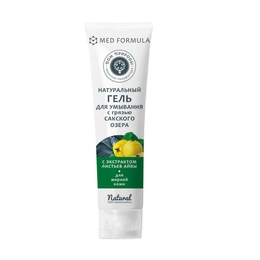 Гель для умывания с грязью Сакского озера для жирной кожи Medformula, 150 г - Сүрөт 1