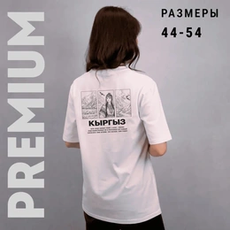 Футболка базовая унисекс КЫРГЫЗ Национальный стиль белая - Сүрөт 2