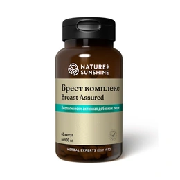 Брест комплекс Natures Sunshine, Breast Assured, 60 капс - Сүрөт 1