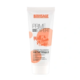 База под макияж Матирующая Prime Expert Matt Sebum Control Luxvisage, 35 мл - Сүрөт 1