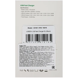 Сетевое зарядное устройство Ugreen CD161 без кабеля - Сүрөт 4