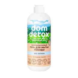 Биоразлагаемый гель для мытья посуды Без запаха Dom Detox, 500 г - Сүрөт 1