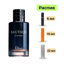 Парфюм Dior Sauvage - Сүрөт 1