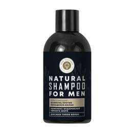 Шампунь мужской Дом природы Укрепляющий, 250 мл - Сүрөт 1