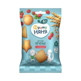 Печенье ФрутоНяня с земляникой, 50 г - Сүрөт 1