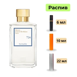 724 Eau De Parfum Francis Kurkdjian парфюмерная вода - Сүрөт 1