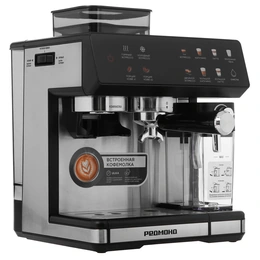 Кофеварка рожковая РЕДМОНД CM738 черный - Сүрөт 1
