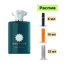 Парфюмерная вода Enclave Amouage  - Сүрөт 1
