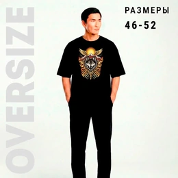 Футболка оверсайз унисекс "Горный волк", черная - Сүрөт 2