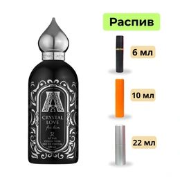 Парфюм Attar Collection Cristal love for him - Сүрөт 1