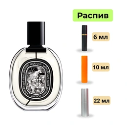 Парфюм Diptyque Fleur de Peau - Сүрөт 1