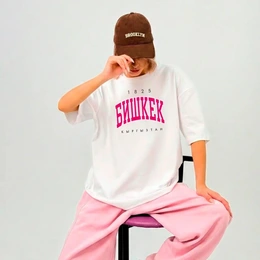 Футболка оверсайз унисекс с надписью Бишкек, белая - Сүрөт 1