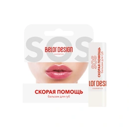 Бальзам для губ Скорая Помощь Belor Design, 4 г

 - Сүрөт 1